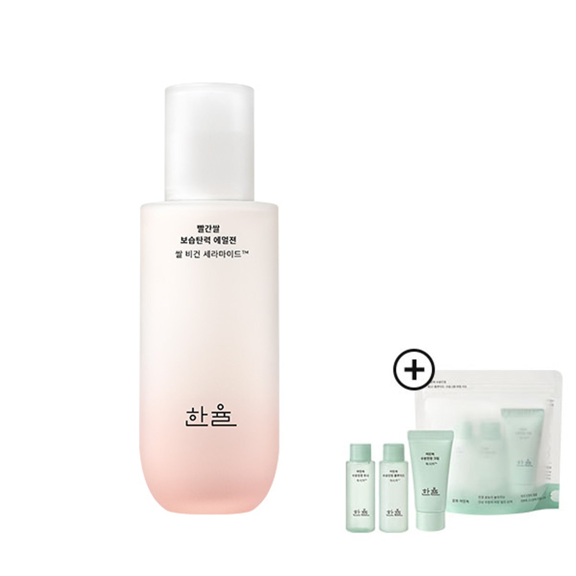 HANYUL Rice Vegan Ceramide Firming Face lotion 125ml