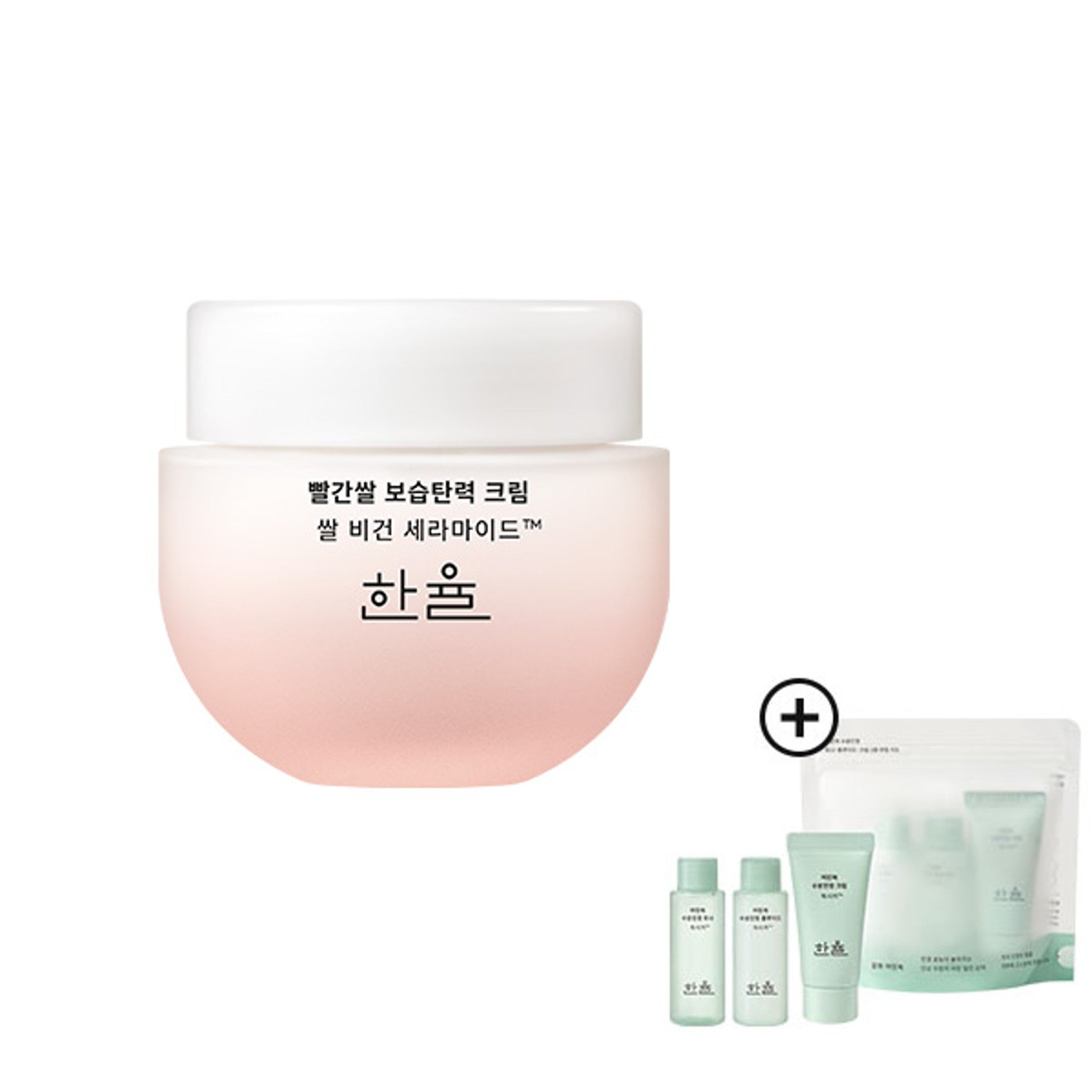 HANYUL Rice Vegan Ceramide Firming Cream 55ml