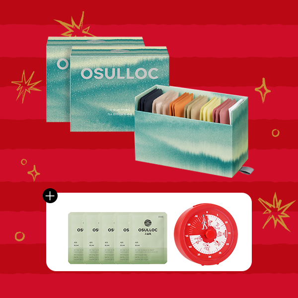 [Best Seller + Free Timer] OSULLOC Tea Edition Island (18 count) 2ea Bundle