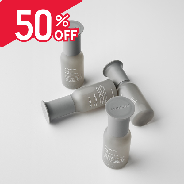 AYUNCHE プロポリッシュオイル 100ml 