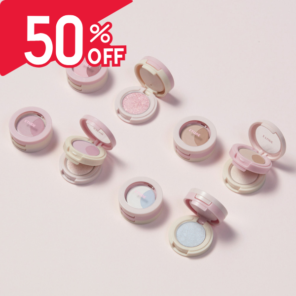 ETUDE Dear My Bestie Look at My Eyes Duo