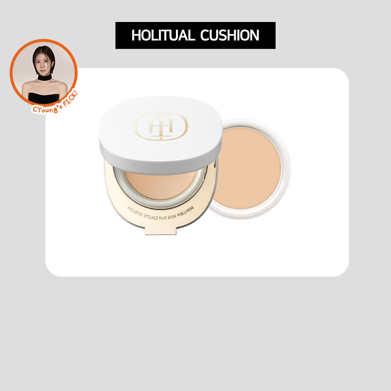 DYNAMIC RADIANCE CUSHION 01 LIGHT BEIGE SPF 50+ / PA++++