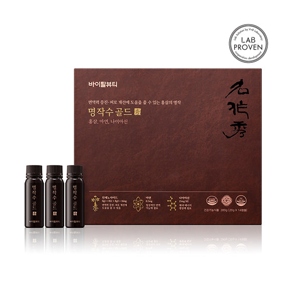 VITALBEAUTIE Red Ginseng Gold Extract Ampoule  14ea