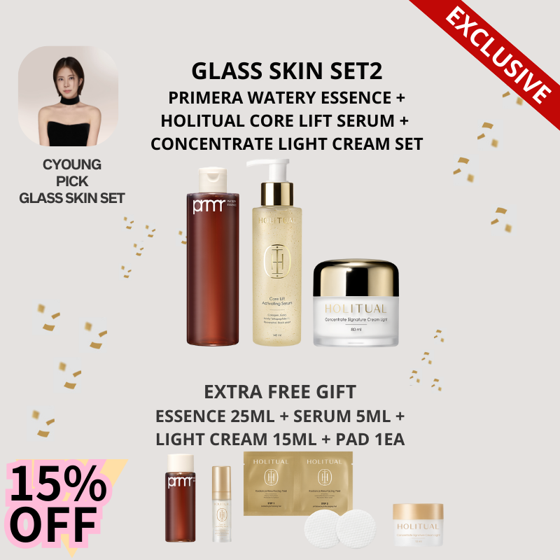 [ノーマルスキン]グラススキンセット2