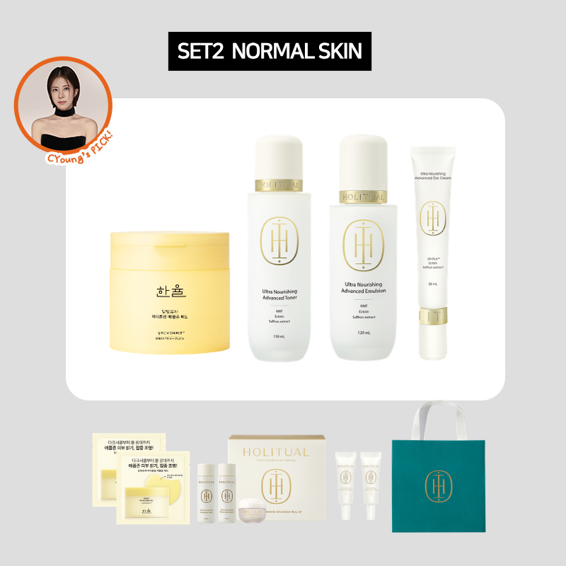 CYOUNG ANTIAGING SET #2 NORMAL SKIN