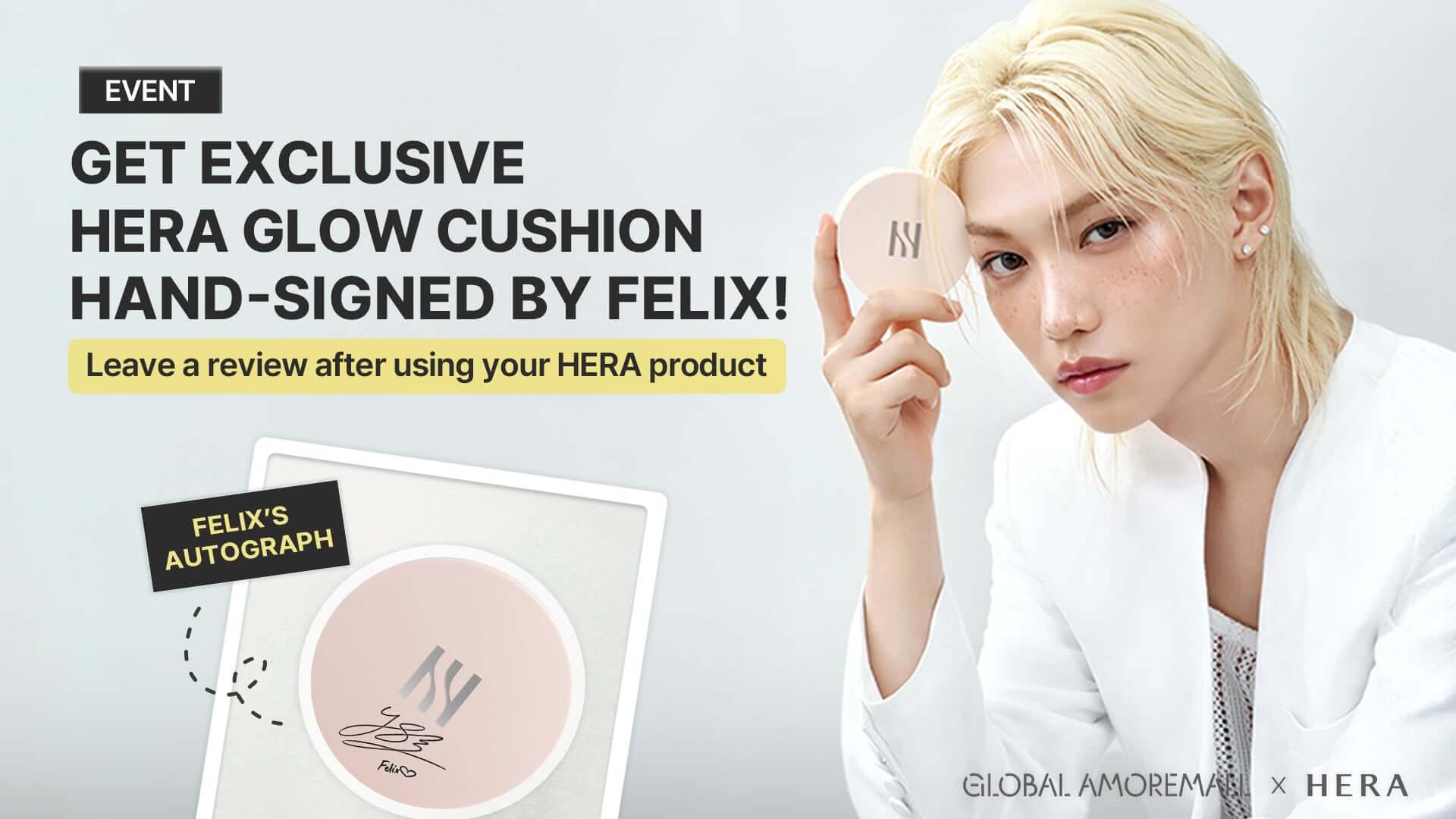 フェリックスの直筆サイン入りクッションイベント – Global Amore Mall