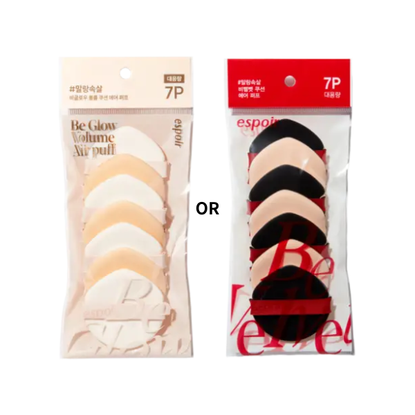 ESPOIR Be Glow Volume or Be Velvet Air Puff Set (7pc)
