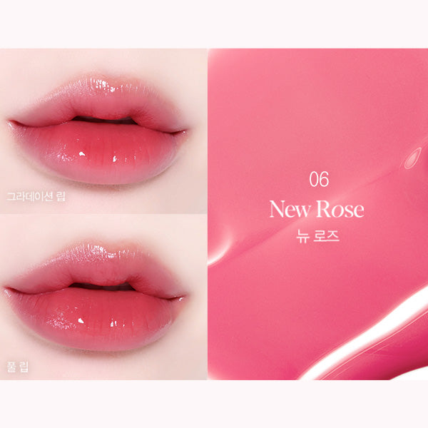 ESPOIR Nowear Lipstick Balming Glow 3g