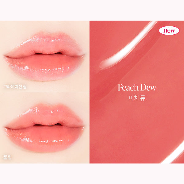 ESPOIR Nowear Lipstick Balming Glow 3g