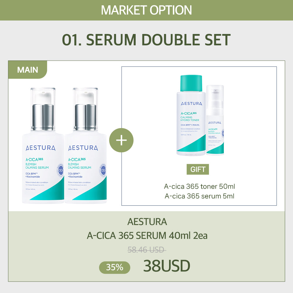 [Hwanglahee OPTION 1]  A-Cica 365 Serum DUO SET (40ml x 2)