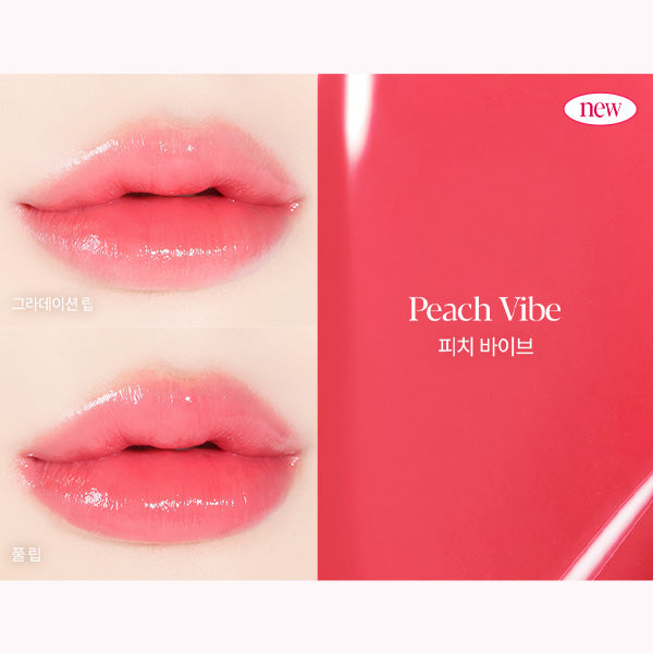 ESPOIR Nowear Lipstick Balming Glow 3g
