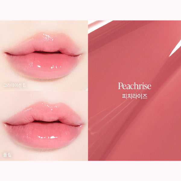ESPOIR Nowear Lipstick Balming Glow 3g