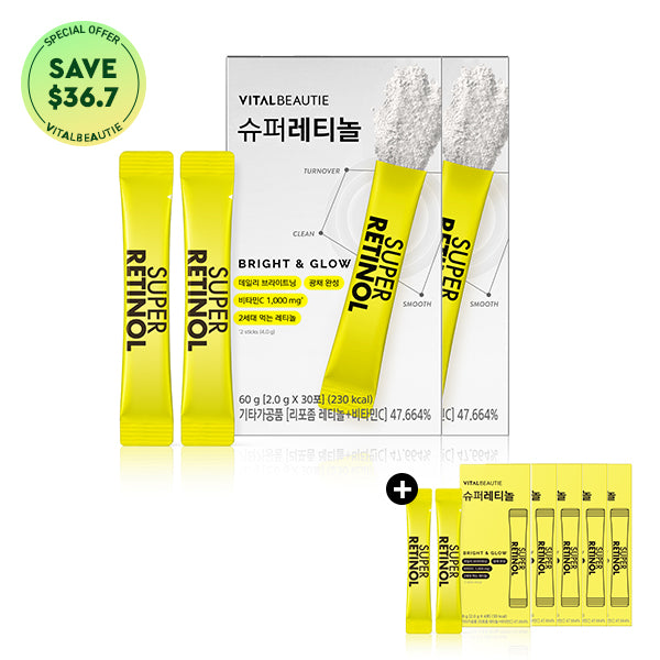[80日]VITALBEAUTIE スーパーレチノール 30日分*2箱+ギフト20ea