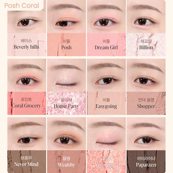 Espoir Eye Core Palette 9g