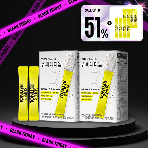 [80D]VITALBEAUTIE スーパーレチノール 30ea*2箱+ギフト20ea