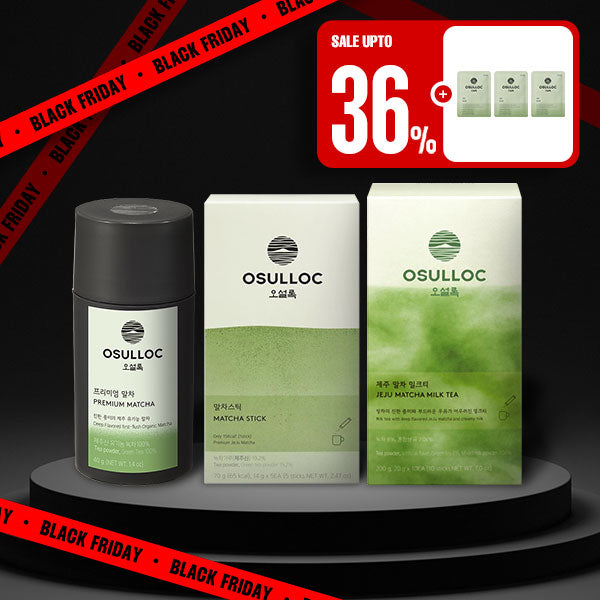 Osulloc Matcah Mania Bundle