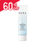 (Clearance 60% Off)HERA Uv Protector Multi-Defense Fresh 50ml