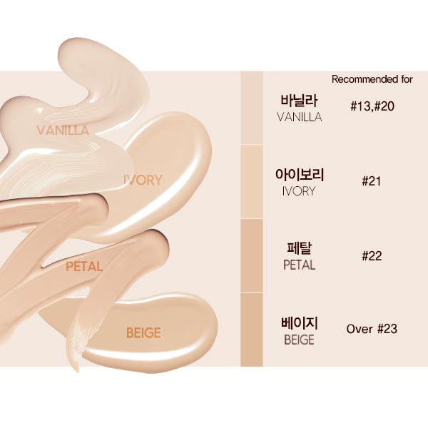 Espoir Be Velvet Fluid Foundation  30g