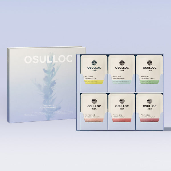 Osulloc Tea Edition Herb Garden