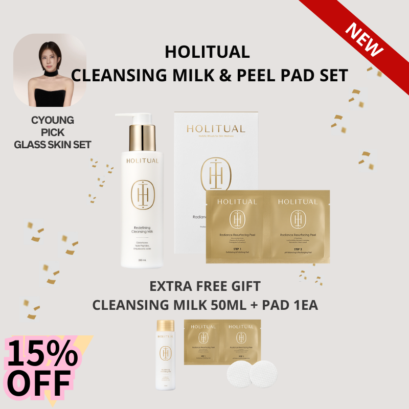 ホリチュアル クレンジングミルク + リサーフェシング ピールパッド セット