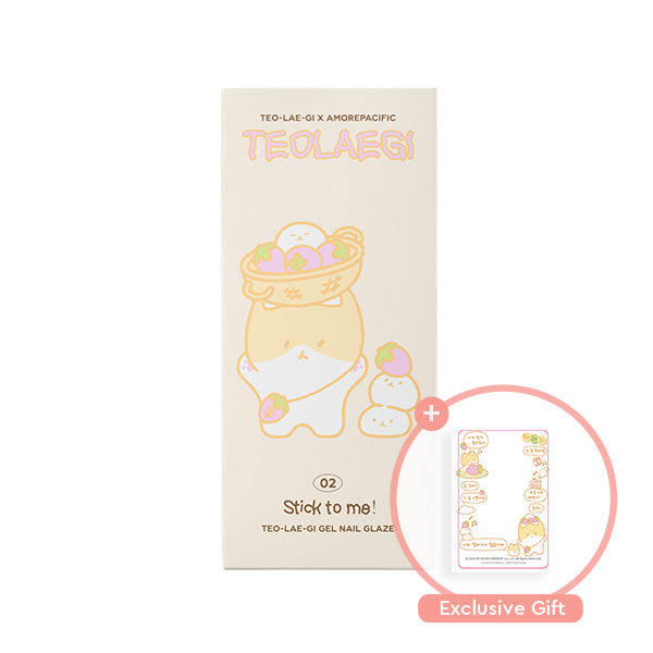 Teo-Lae-Gi Gel Nail Glaze 02