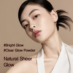 Espoir Protailor Be Glow Sheer Powder