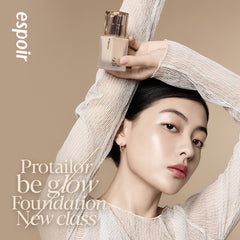Espoir Protailor Be Glow Foundation New Class PA++