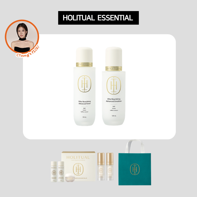[CYOUNG PICK]HOLITUAL Ultra Nourishing Essential Set