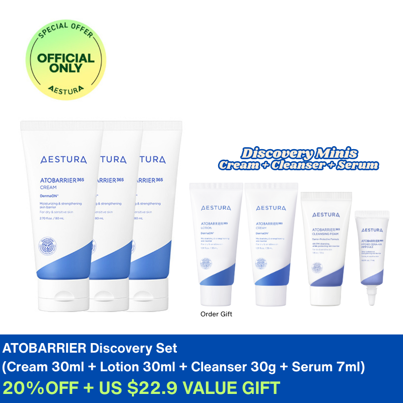 [$28のお得なギフト]エストラ アトバリア365 クリーム 80ml*3個 (セラミド配合 スキンバリア/保湿/うるおい/敏感肌用)