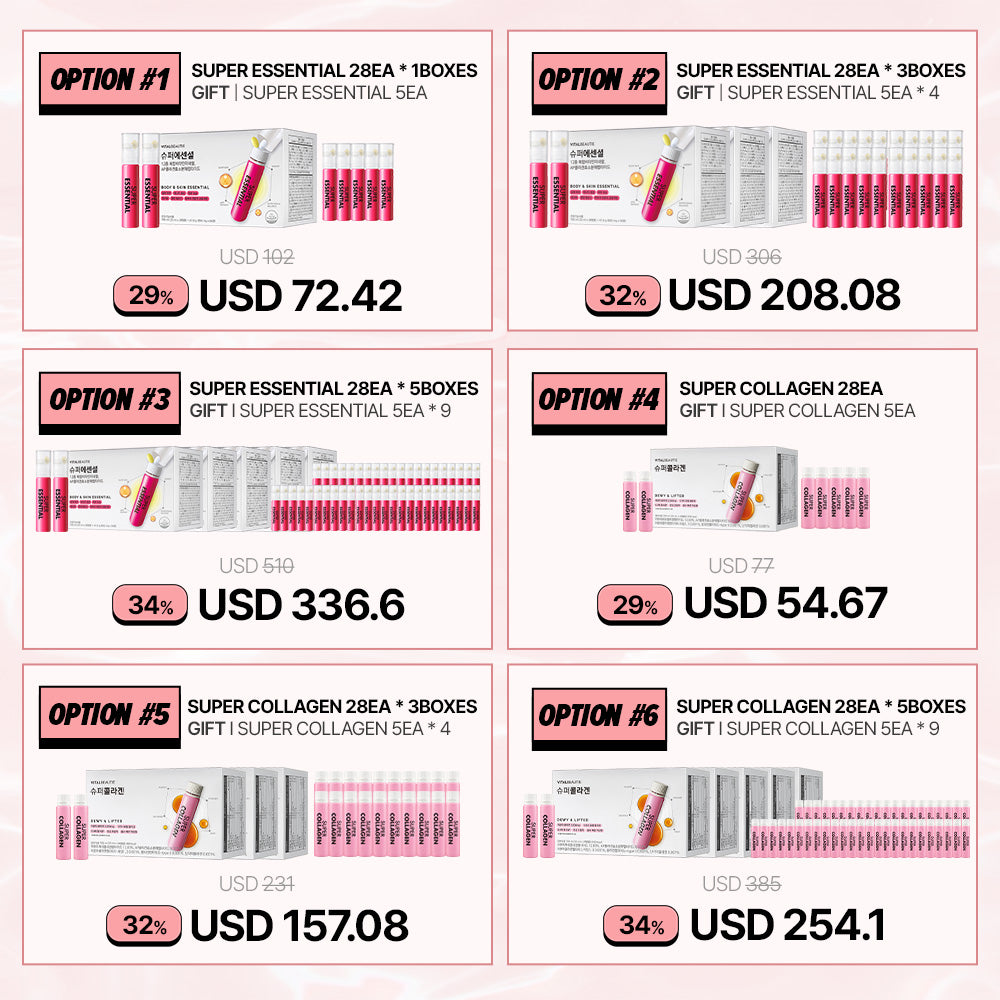ファンラヒ市場 - スーパーエッセンシャル＆コラーゲン