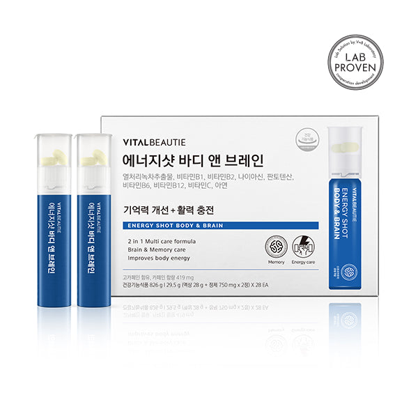 VITALBEAUTIE Energy Shot Body & Brain 28 Vials (28-day supply)