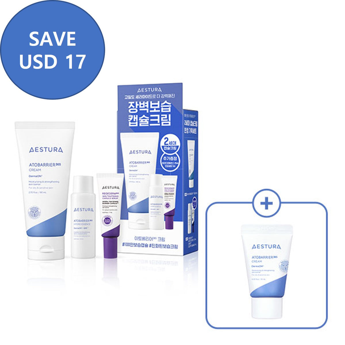 [SAVE USD 17] AESTURA Atobarrier 365 Cream 80ml SET (2minis included)