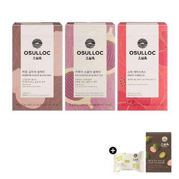 [Blended Tea Bundle] OSULLOC Sweet Hibiscus & Fig Chocolat & Maron Glace