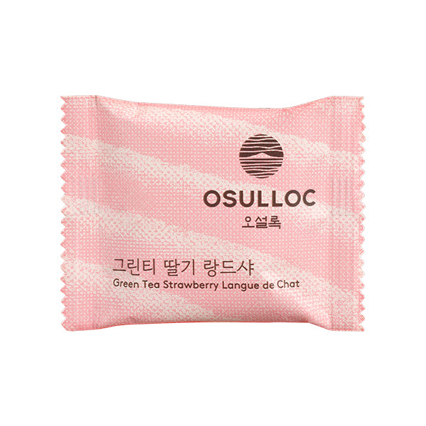 [2パック] OSULLOC プレミアム缶クッキー