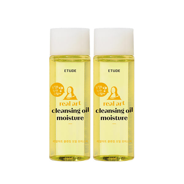 [GIFT] ETUDE Real Art Cleansing Oil Moisture 25ml x 2