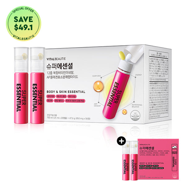 [COLLAGEN&VITAMIN]VITALBEAUTIE Super Essential 28days(+5days gift)