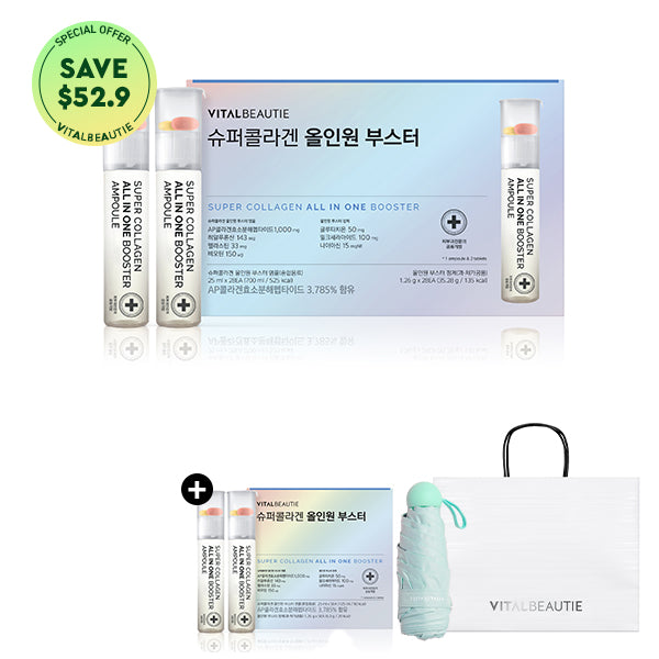 [33Days] VITALBEAUTIE Super Collagen All-in-One Booster 28ea(+5ea gift)