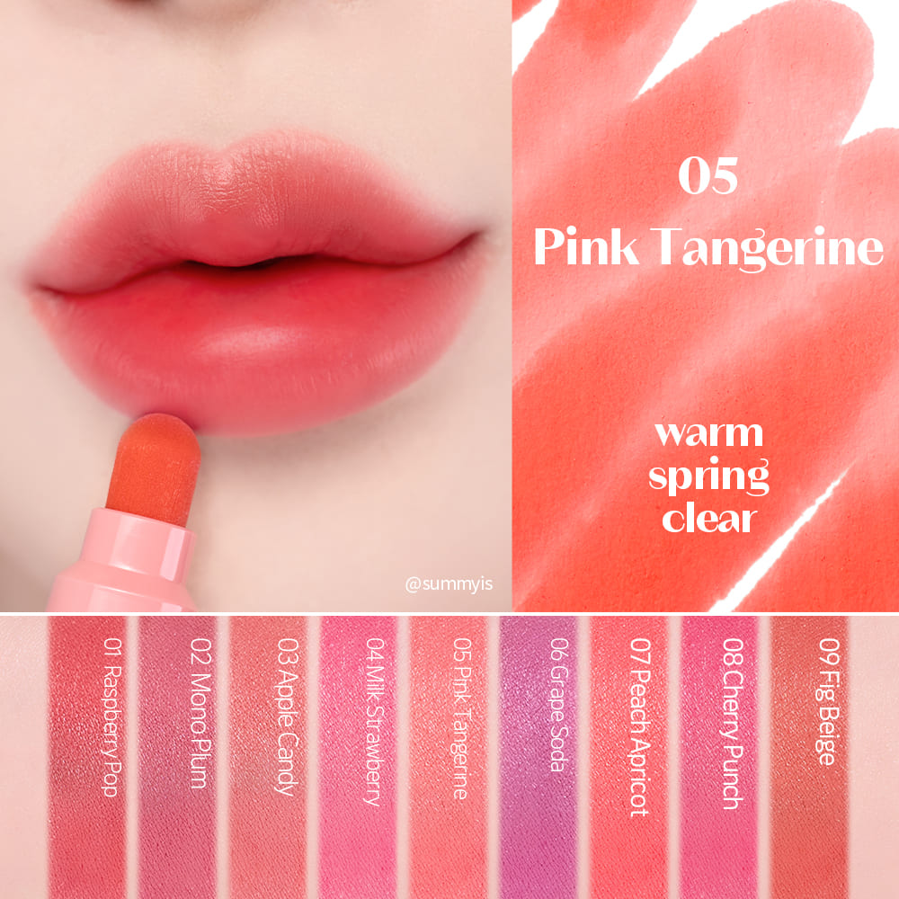 ETUDE Dear Darling Marker Tint