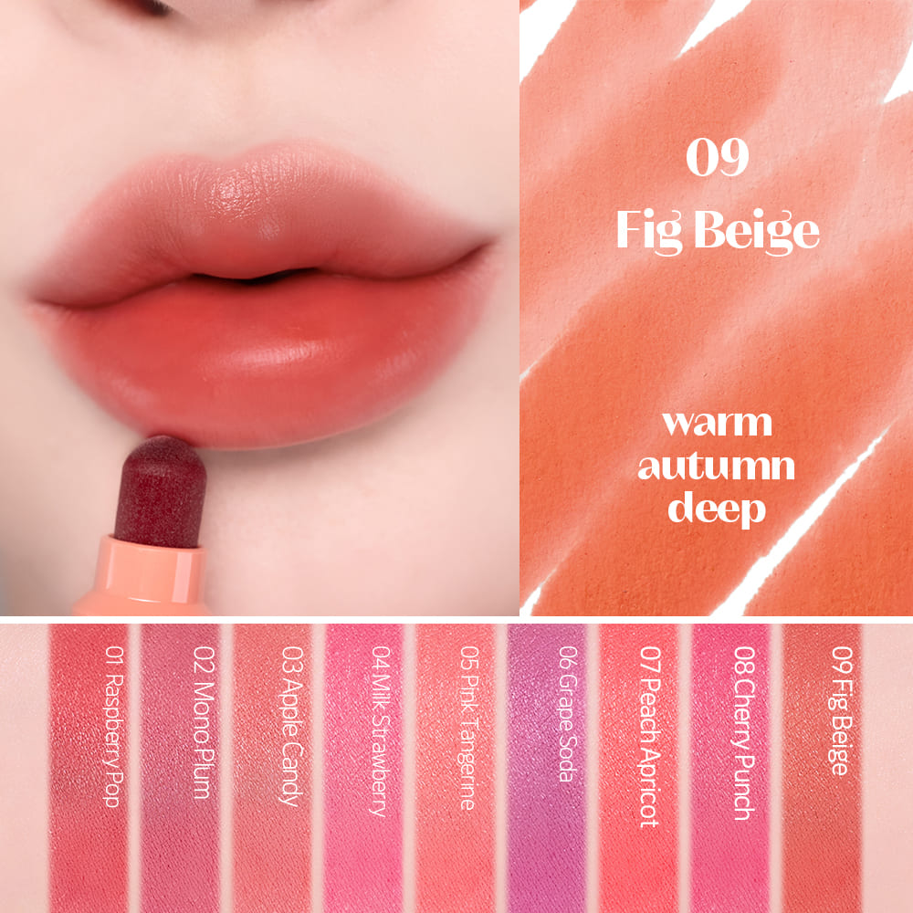 ETUDE Dear Darling Marker Tint