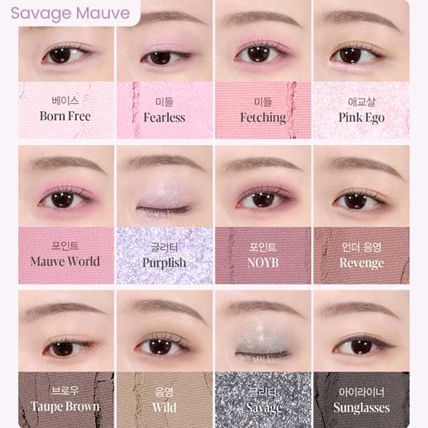 Espoir Eye Core Palette 9g