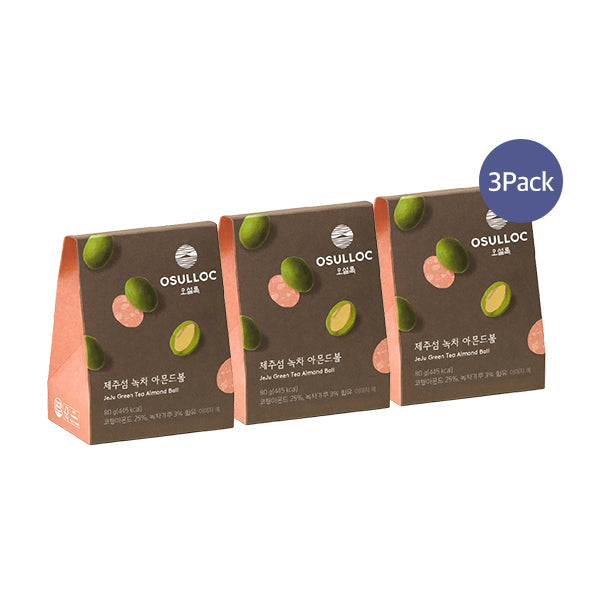 [3パック] OSULLOC 済州緑茶アーモンドボール 20個入り (80g x 3パック)