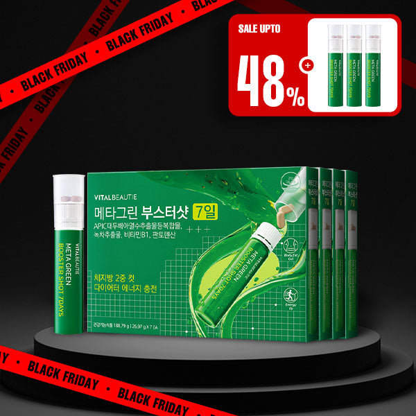 [BEST] VITALBEAUTIE MetaGreen Boostershot 7days x 4boxes + 3 gifts