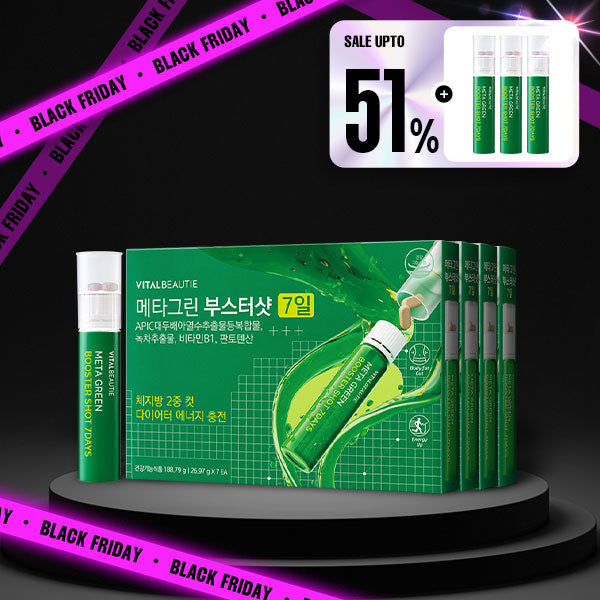 【割引3920円】VITALBEAUTIE メタグリーン ブースターショット 7日分×3箱+3日分追加