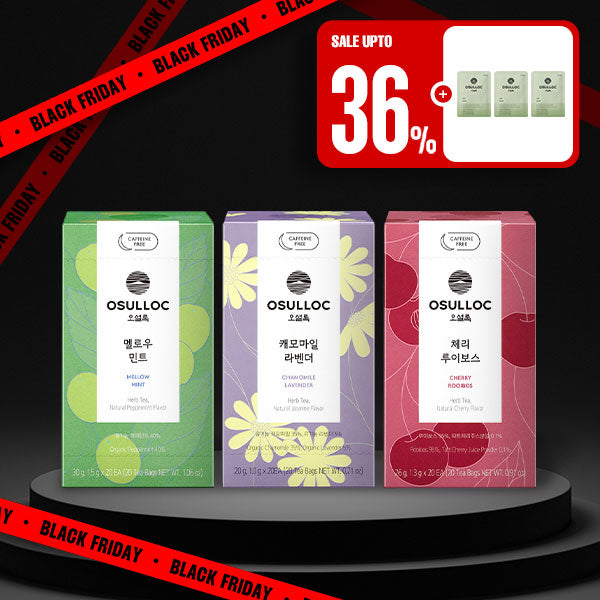 Exclusive Osulloc Caffeine Free Herbal Tea Bundle