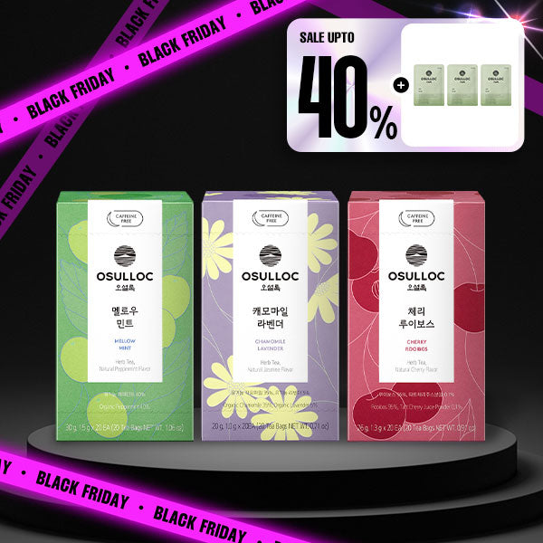 Exclusive Osulloc Caffeine Free Herbal Tea Bundle