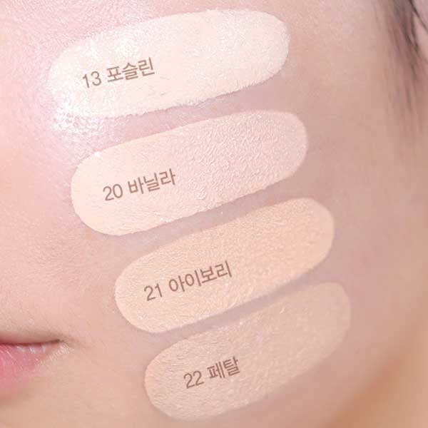 Espoir Be Glow Volume Cushion (13g * 2)