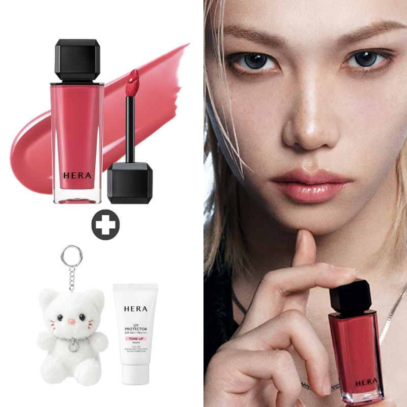 [lilyis] HERA Sensual Nude Gloss