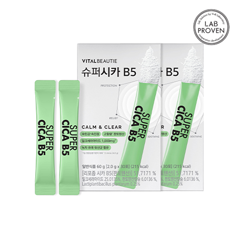 NEW-VITALBEAUTIE SuperCICA B5 30sticks 2boxes