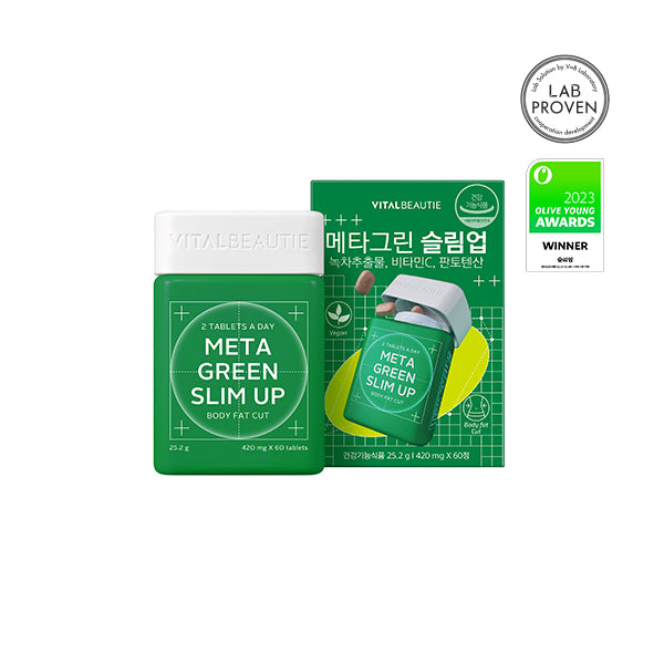 VITALBEAUTIE MetaGreen set (Slimup+Boostershot+Calorie Cut Jelly)