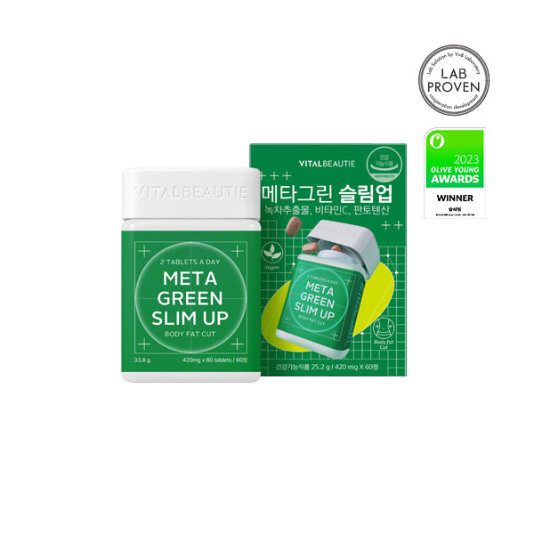 [70Days SET] VITALBEAUTIE Meta Green Slimup 30days x 2boxes + 10days extra